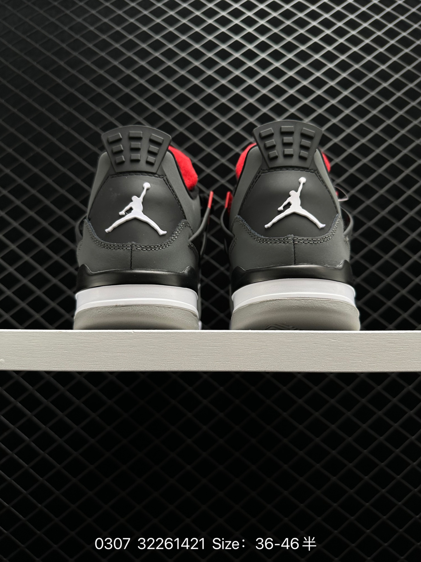 Air Jordan 4 Retro “Green Glow”